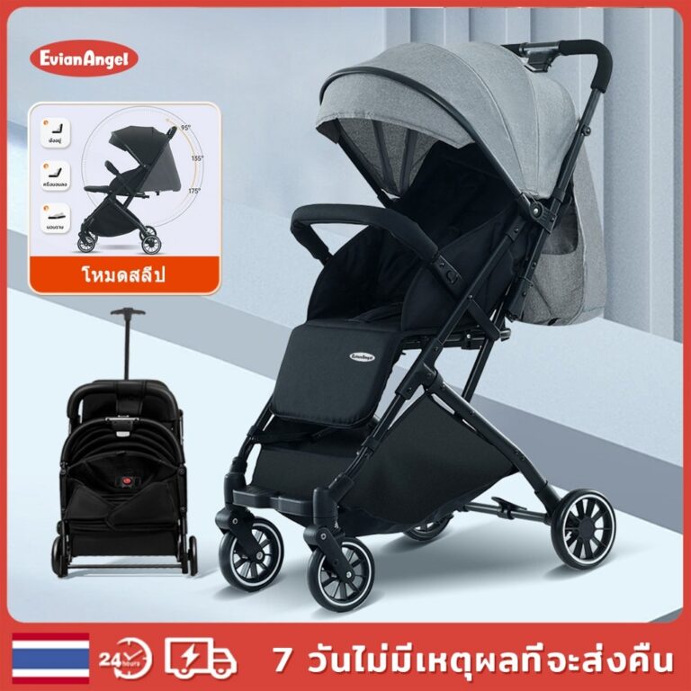 EvianAngel รถเข็นเด็กพับได้ S08 น้ำหนักเบา 4 ล้อ สีแดง นั่งเอนนอน รถเข็นเด็ก