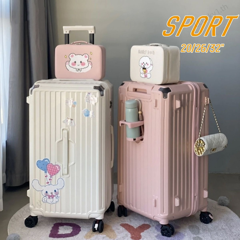 กระเป๋าเดินทางทรงถัง 202632นิ้ กระเป๋าเดินทางล้อลาก ความจุขนาดใหญ่ กระเป๋าเดินทาง luggage