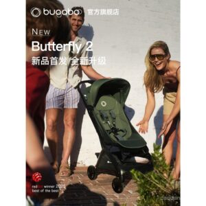 ผลิตภัณฑ์ใหม่เปิดตัวครั้งแรก Bugaboo Butterfly2 Bugaboo Butterfly 2 รถเข็นเด็กทารกสามารถวางแบน