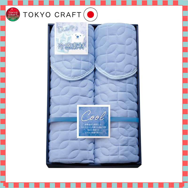 Prairie Dog Cool Sensation Mattress Pad 2P RK1008