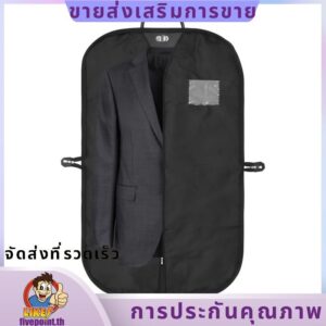 60×100 ซมชุดป้องกันฝุ่นเสื้อผ้ากรณีชุดสูทกระเป๋าเสื้อผ้ากระเป๋าเดินทาง Carrier Coat Jacket Home Zipper Protectorfivepointth
