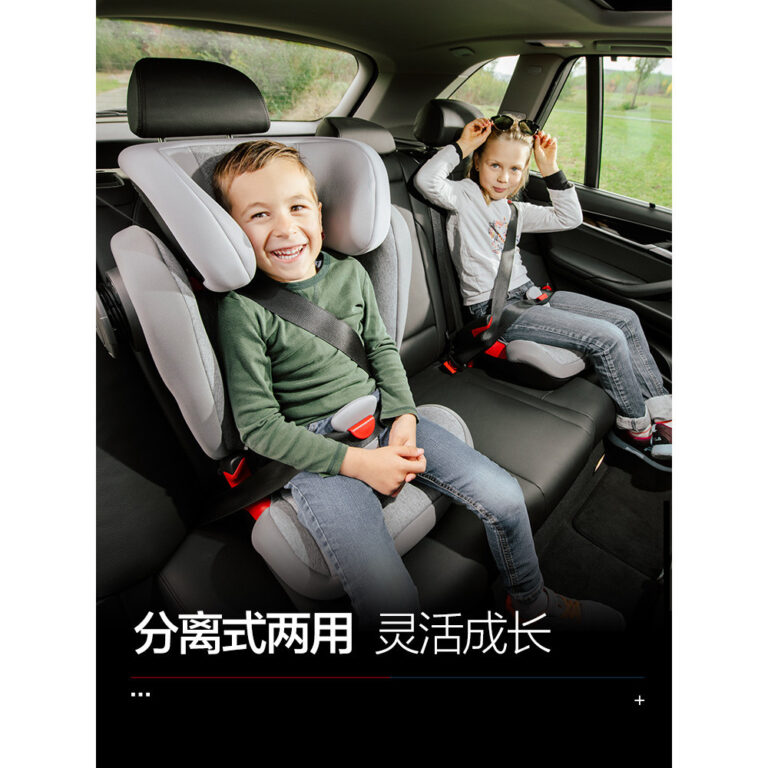 Britax Britax รถเด็ก เบาะนั่งนิรภัยสาหรับเด็ก Cadi Growth 2 S 312 ปีต้นฉบับเยอรมัน