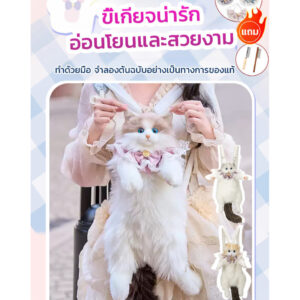 กระเป๋าเป้สะพายหลังความจุขนาดใหญ่ลายแมวกระเป๋าเป้สะพายหลังลายแมวกระเป๋านักเรียนลายหุ่นกระบอก
