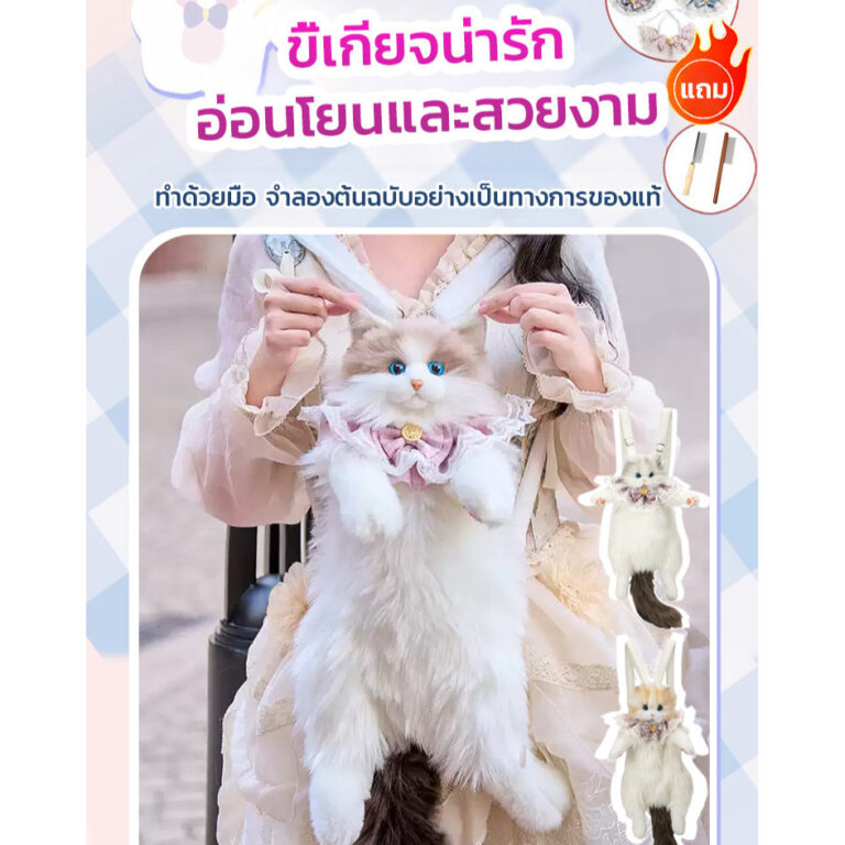 กระเป๋าเป้สะพายหลังความจุขนาดใหญ่ลายแมวกระเป๋าเป้สะพายหลังลายแมวกระเป๋านักเรียนลายหุ่นกระบอก