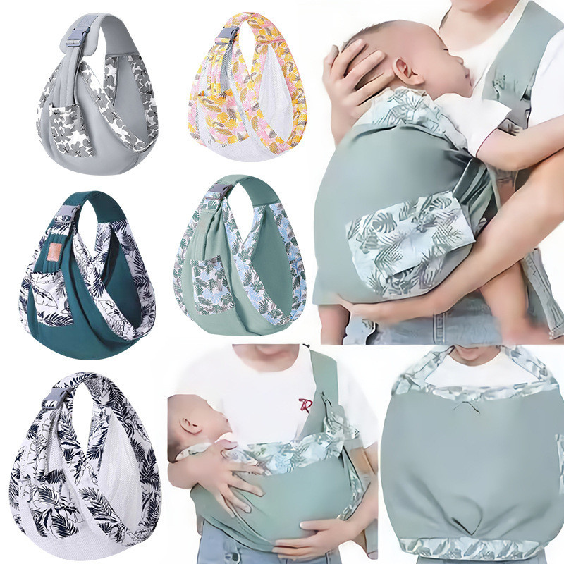 เป้อุ้มเด็กผ้าเช็ดตัวพยาบาล Baby Outing Carrier ทารกแรกเกิดมัลติฟังก์ชั่ Carrier น้าหนักเบาเด็ก Holding Handy เครื่องมือ