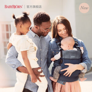Baby Babybjorn Harmony เป้อุ้มเด็กเต็มเดือน Baby Outing Simple Baby Holding Handy Tool