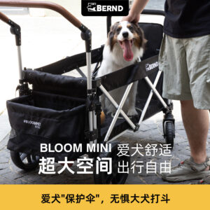 Bernd Bloomรถเข็นกลางแจ้งสัตว์เลี้ยงขนาดใหญ่พับได้สาหรับสุนัขและแมวเหมาะสาหรับการตั้งแคมป์กลางแจ้งและปฐมพยาบาลHT99 O4TV