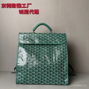 Original Travel Square Dog Tooth กระเป๋าเป้สะพายหลังคอมพิวเตอร์ Goyard กระเป๋าเป้สะพายหลังขนาดใหญ่ความจุ Goya กระเป๋าเป้สะพายหลังแบบพกพาพับ E0AS