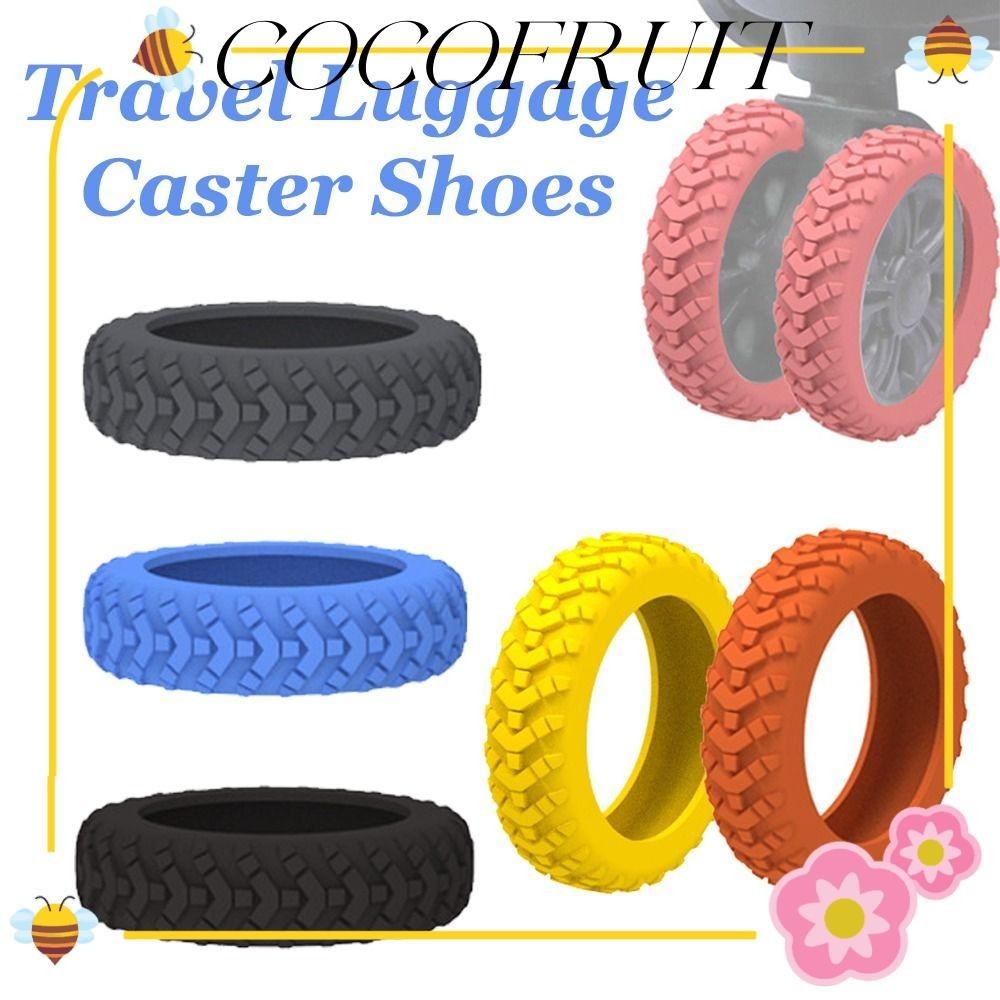 COCOFRUIT 8 ชิ้นเซ็ตกระเป๋าเดินทางล้อป้องกันกระเป๋าเดินทางอะไหล่เพลาซิลิโคนกระเป๋าเดินทางล้อรองเท้าลดล้อสวมใส่ลดเสียงรบกวนรถเข็นกล่องล้อฝาครอบ