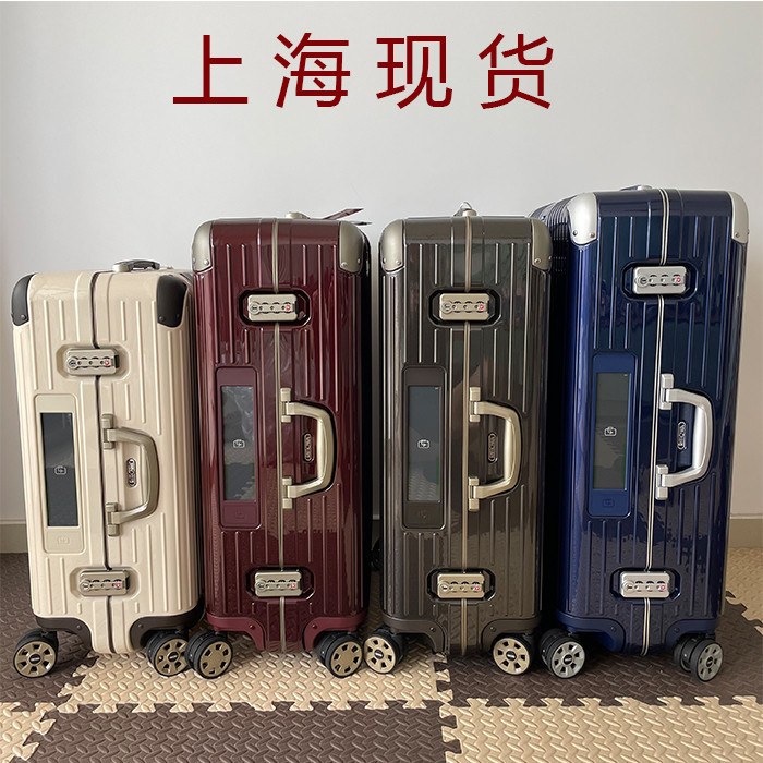 Rimowa Trolley Case Germany Rimowa Armter hybrid Milk White Panda Style Travel Electronic Ready Stock
