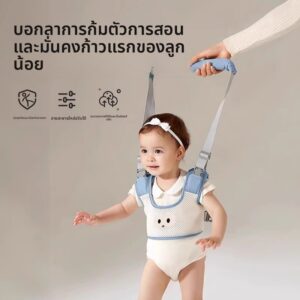 เด็กวัยหัดเดินสายคล้องคอป้องกันมวยปล้ำ เด็กวัยหัดเดินสายคล้องคอป้องกันเด็กวัยหัดเดิน