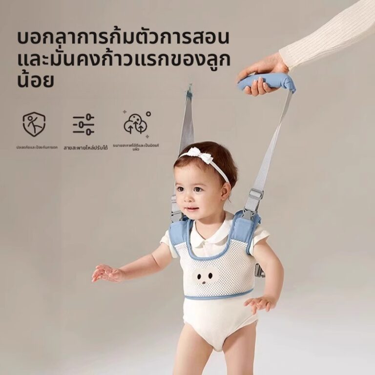 เด็กวัยหัดเดินสายคล้องคอป้องกันมวยปล้ำ เด็กวัยหัดเดินสายคล้องคอป้องกันเด็กวัยหัดเดิน