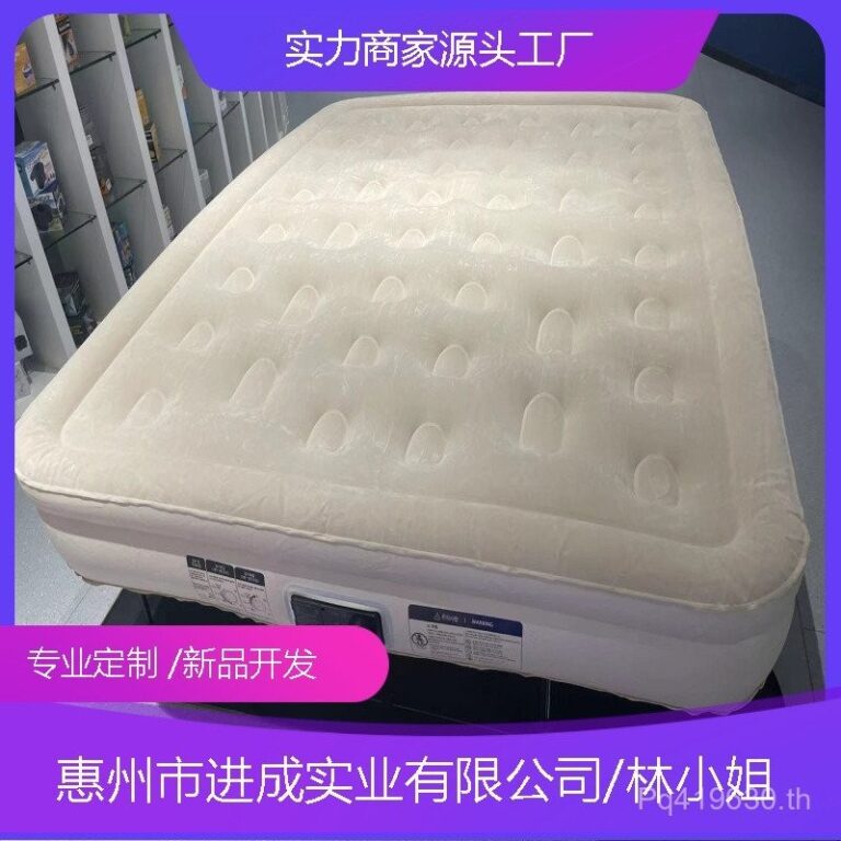 Travel Premium Camping Vistor เตียงพับได้ที่นอนอัตโนมัติ Inflatable เตียงวันหยุดกระเป๋าเดินทางกลางแจ้ง ES32