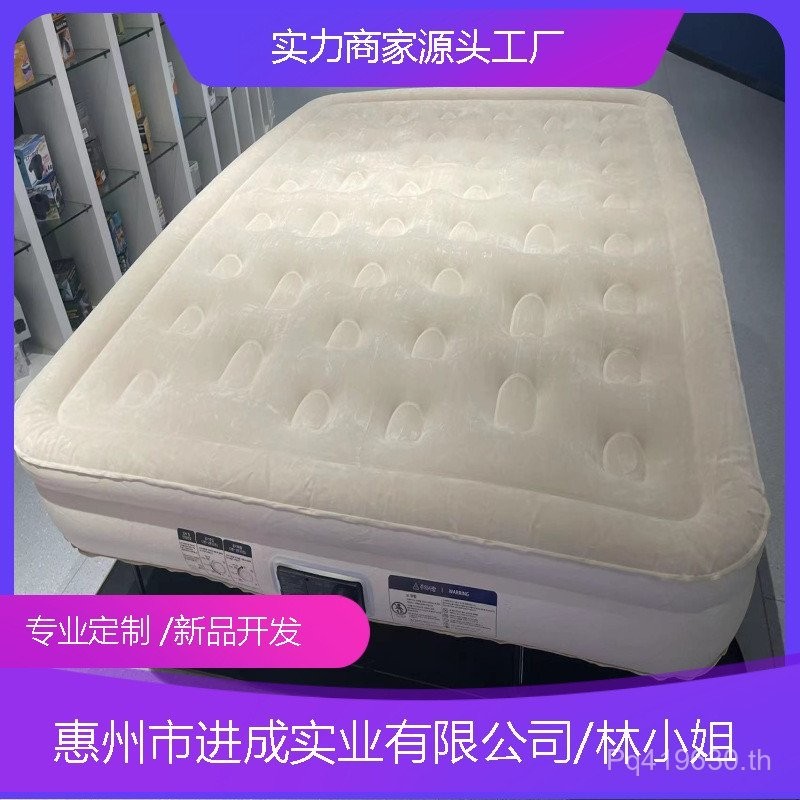 Travel Premium Camping Vistor เตียงพับได้ที่นอนอัตโนมัติ Inflatable เตียงวันหยุดกระเป๋าเดินทางกลางแจ้ง ES32