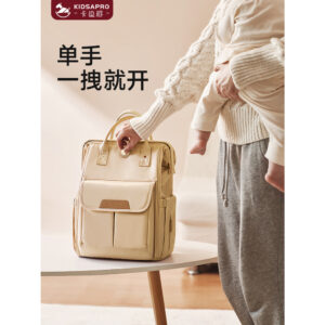 Cardi Pie Mommy Bag Mother Baby Outing น้าหนักเบาวันชาติพร้อมกระเป๋าเด็กทารก 2025 กระเป๋าเป้สะพายหลังความจุขนาดใหญ่สไตล์ใหม่มูลค่าสูง