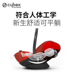 ดาเนินการด้วยตนเอง Cybex Platinum Line CloudZตะกร้ารถ LayOn ทารกแรกเกิด