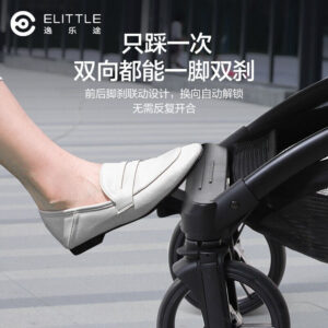 Elittile E3 รถเข็นเด็กทารก OneButton TwoWay High Landscape สามารถนั่งโกหกน้าหนักเบาพับร่มเด็กรถเข็นเด็ก