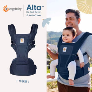 อเมริกัน เออร์โกเบบี้ อุจจาระเอวเด็กสายรัดระบายอากาศน้าหนักเบาที่นั่งอุจจาระกลับกระเป๋าเอวอุจจาระของแท้4เดือน4ปี