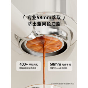 StelangStelang AC517E เครื่องชงกาแฟอิตาเลี่ยน Full SemiAutomatic ในครัวเรือนขนาดเล็กโฟมนมบดแบบบูรณาการ