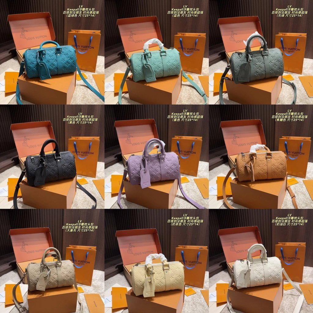 LOUIS VUITTONLOUIS VUITTON พร้อมกล่องพับ Size 25 14 Keepall25 กระเป๋าหมอนลายนูน แมทช์ทั้งหมดจนไม่มีเพื่อนเท่ แฟชั่นความรู้สึกซุปเปอร์แข็งแกร่งการรับรู้สูง หล่อมากในการติดตั้ง ท่อนบนหล่อ