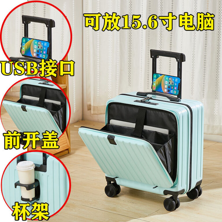 47 ซมกระเป๋าเดินทางขนาดเล็กรถเข็น 20X30X40 ซมฤดูใบไม้ผลิฤดูใบไม้ร่วง Western Airlines Boarding กรณี 16 เด็กกระเป๋าเดินทาง