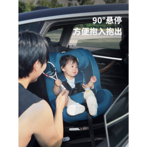 เยอรมัน RECARO RECARO เบาะนั่งนิรภัยสาหรับเด็ก 047 ปี รถเด็ก ใช้ salia Salia 125