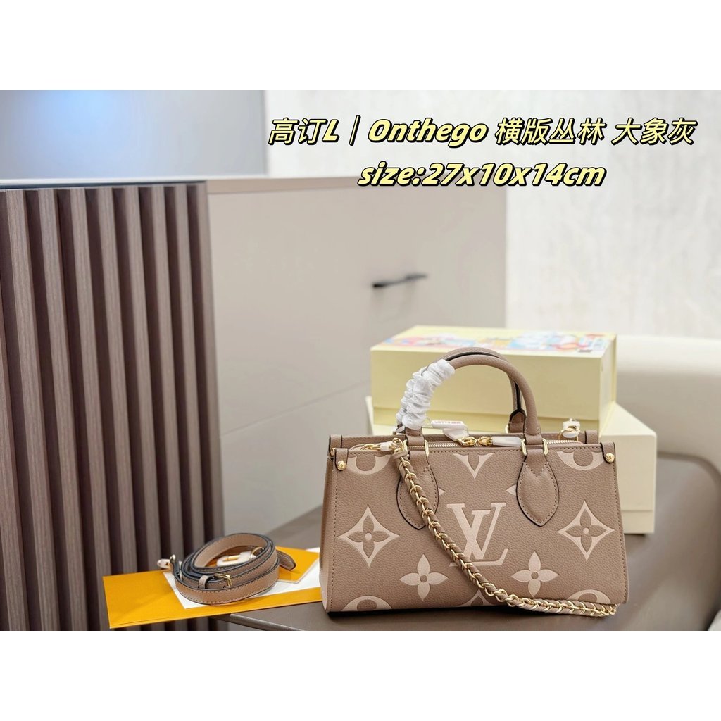 กล่องพับ LOUIS VUITTONLOUIS VUITTON OntHego รุ่นแนวนอน Jungle Elephant สีเทา การออกแบบสองด้าน สวิตช์ได้อย่างอิสระ ผู้เดินทางทางานหรือออกเดทสุดสัปดาห์One Pack All in One Pack ความจุขนาดใหญ่สุด ราชาที่ใช้งานได้จริง กุญแจ โทรศัพท์มือถือ เครื่องส