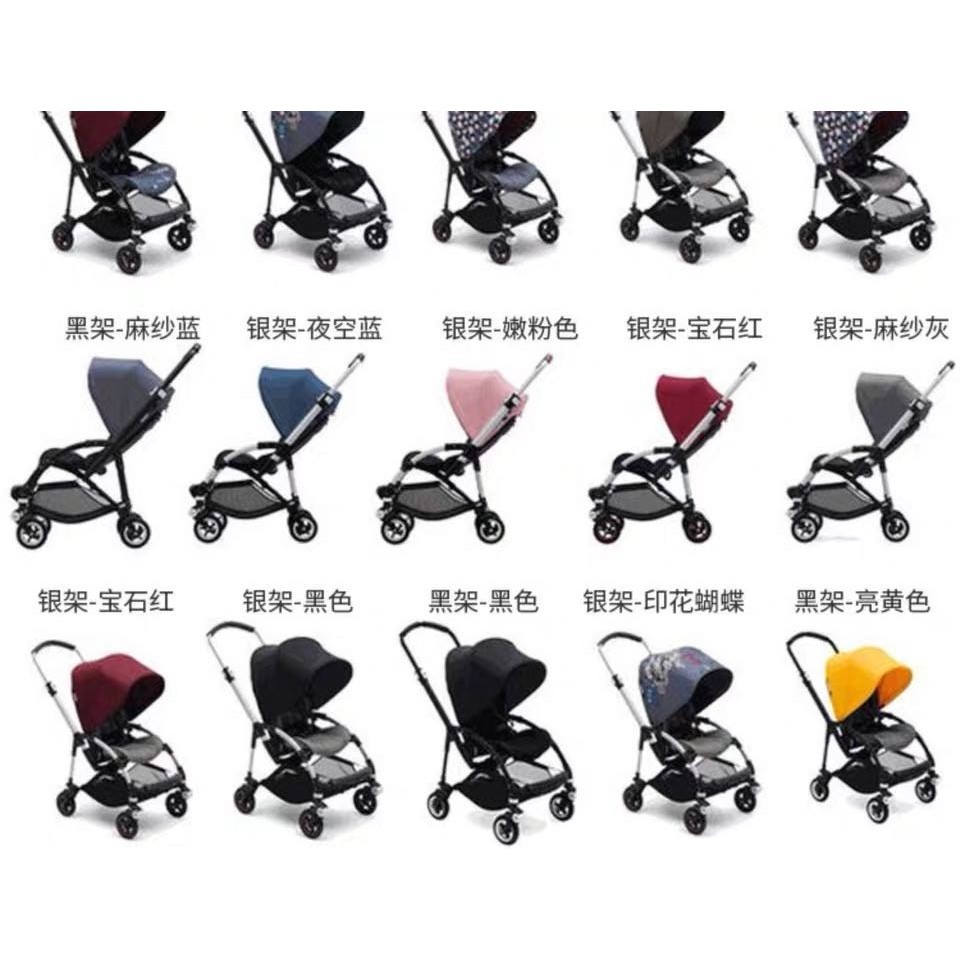 Bugabaa boo5 รถเข็นเด็กทารกสี่ล้อโช้คอัพอิสระ OneClick รับรถ Multi