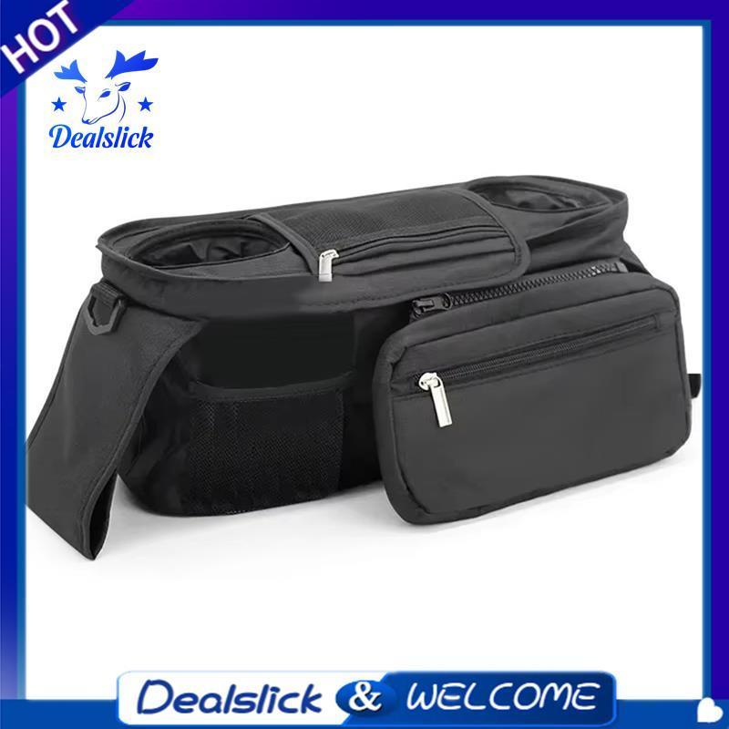 Baby Pet Stroller Organizer with Insulated Cup Holder กระเป๋าใส่โทรศัพท์แบบปรับได้