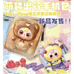 พร้อมส่งในไทยสินค้าแท้100 Baby three กระเป๋า V2 แบบจุ่มเดี่ยวลุ้นซีเคร็ท
