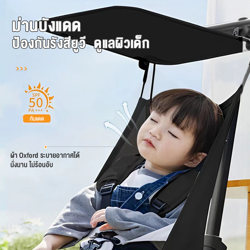 OKKBABY Beige รถเข็นเด็ก ของขวัญ 5 ชิ้นแถมฟร ปรับ 3ระดับ นั่งเอนนอน เข็นหน้าหลังได้ มีเบรค โช้คอัพ พับได้