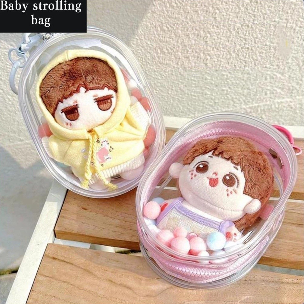 กระเป๋าป้องกัน เคสซิลิโคนหนา PVC โปร่งใสตุ๊กตากล่องกันฝุ่นพร้อมพวงกุญแจ กระเป๋าพลาสติกใสใส่ตุ๊กตา