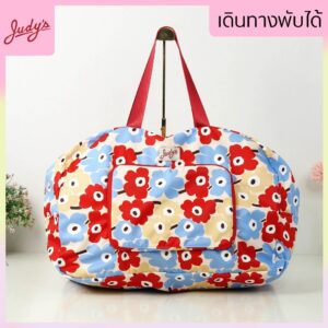 กระเป๋าเดินทางพับได้ กระเป๋าเดินทางใบใหญ่ สามารถเดินทางได้ถึง 23 วัน