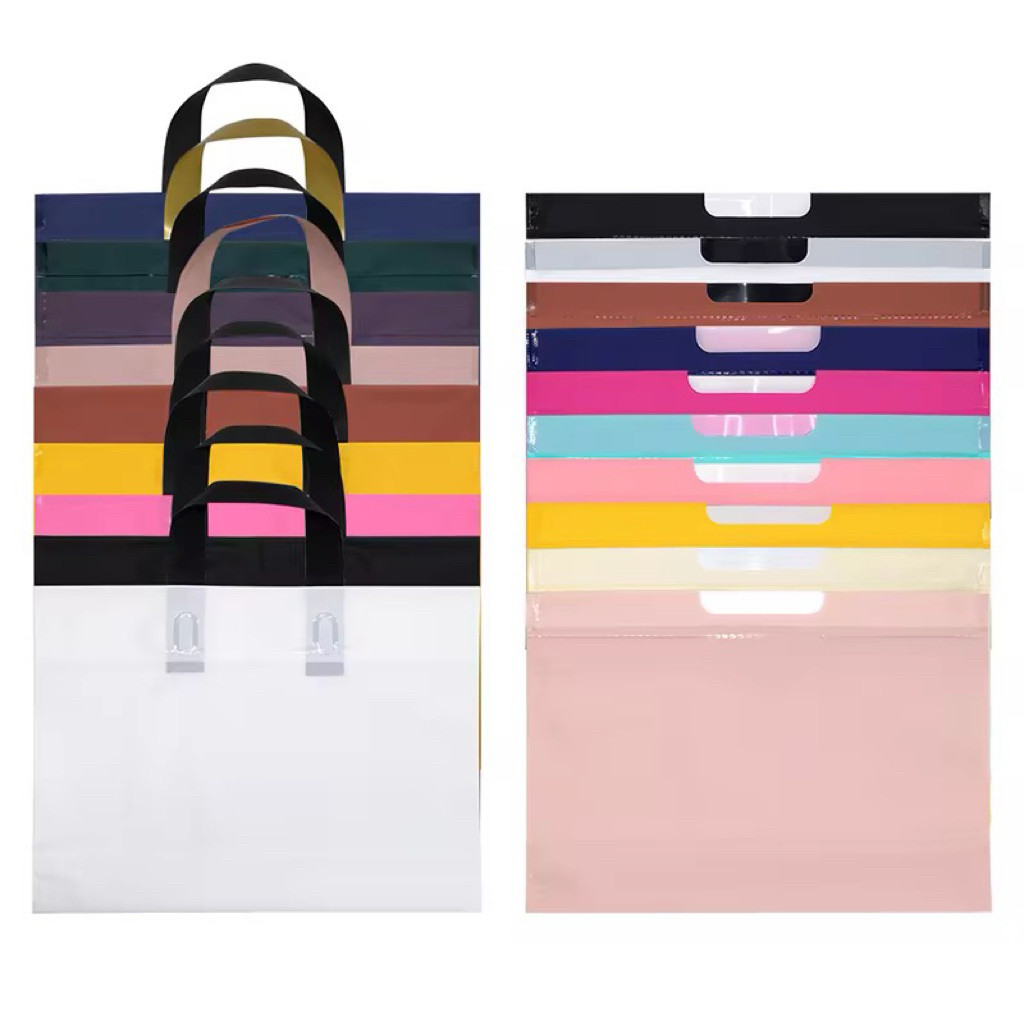 ถุงใส่สินค้า พรีเมี่ยม มีบริการสกรีนโลโก้ มีเชือกรูด