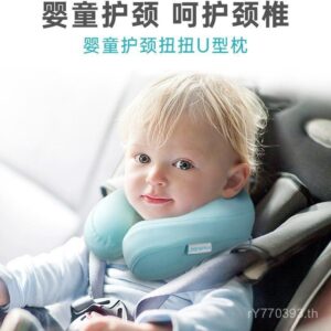 หน่วยความจาโฟมเด็กความปลอดภัยที่นั่งคอหมอนเด็กทุ่มเทขนาดเล็กเด็กยูหมอนรูปตัวยูหมอนเครื่องบินหมอน 6DIA