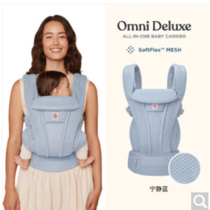 ผลิตภัณฑ์ใหม่เปิดตัวครั้งแรก เป้อุ้มเด็ก ergobaby Omni Deluxe Baby Hug Baby Handy Tool ผลิตภัณฑ์ที่โดดเด่น Takeaway ระบายอากาศได้เป็นพิเศษ