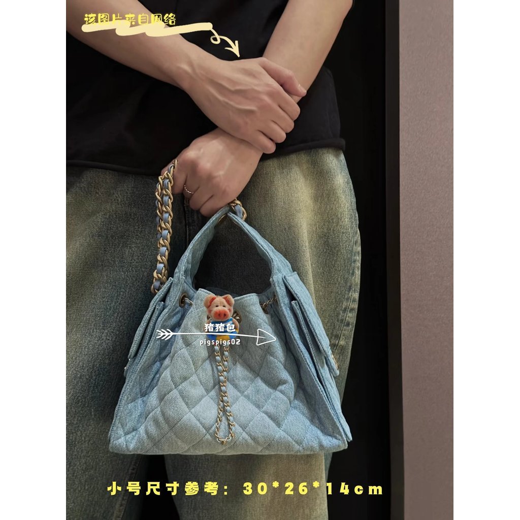 Prada Denim 25bag คาแนะนาหลักเท่านั้น Make a Batch Yuanzi 25S กระเป๋ากุ๊ย Drawstring Signature Real Price Face 25Shobo กระเป๋าผู้หญิง