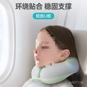 UShaped หมอนเด็ก U หมอนเด็กความปลอดภัยที่นั่งคอหมอนเครื่องบินหมอนหน่วยความจาโฟมรถเด็ก 43UG
