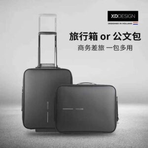 เนเธอร์แลนด์สูง XDDSIN Travel Gear Case Trolley Bag สามารถ G Boarding Retractable Business Wheel Business Travel E Bag