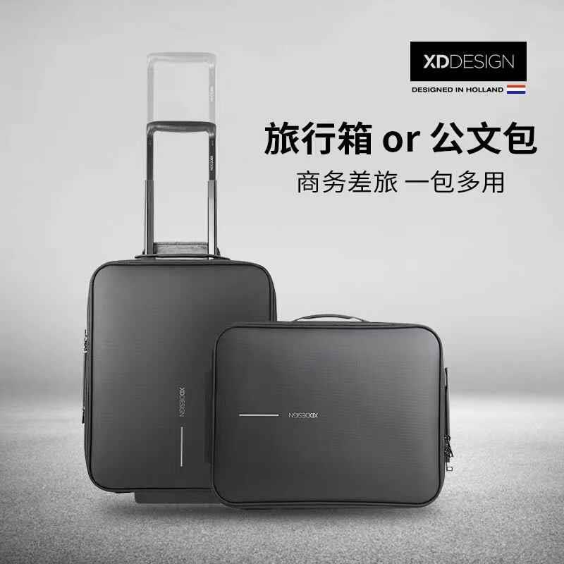 เนเธอร์แลนด์สูง XDDSIN Travel Gear Case Trolley Bag สามารถ G Boarding Retractable Business Wheel Business Travel E Bag
