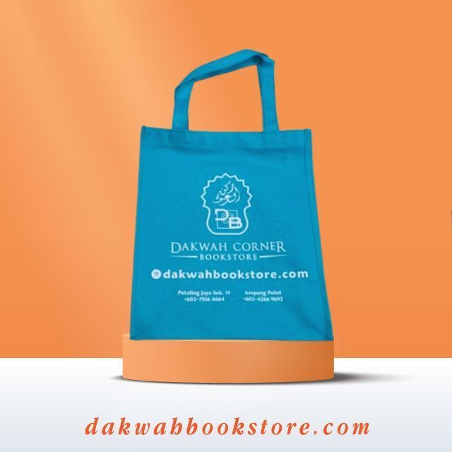 กระเป๋าช้อปปิ้งไม่ทอ Exclusive A4