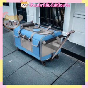 กระเป๋าใส่แมวแบบพับได้ความจุขนาดใหญ่ กล่องพกพาสำหรับเดินทางสุนัข กรงสัตว์เลี้ยงระบายอากาศ