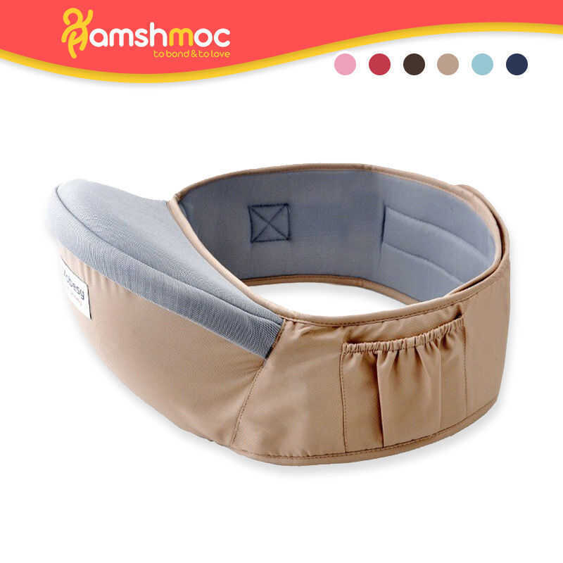 HamshMoc Ergonomic rier เอวสตูลเด็กสลิงถือด้านหน้า Facing Kangaroo ทารกสะโพกที่นั่งสาหรับทารกท่องเที่ยวกลางแจ้ง 036 เดือน