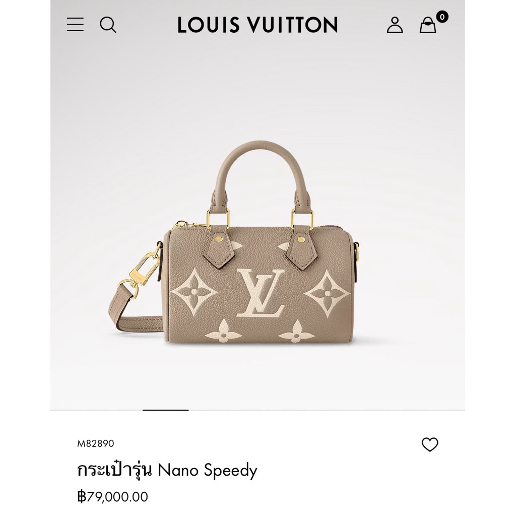 Louis Vuitton Speedy Nano