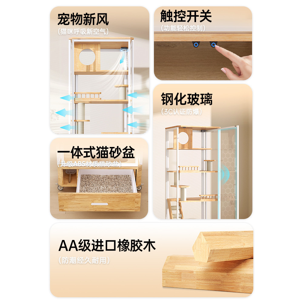 ไม้เนื้อแข็งตู้แมวไม่ครอบครองที่ดินพาโนรามาแก้วแมววิลล่าพาร์ทเมนท์ขนาดเล็กครัวเรือนบ้านแมวที่มีลิ้นชักแบบบูรณาการแมวน้อย