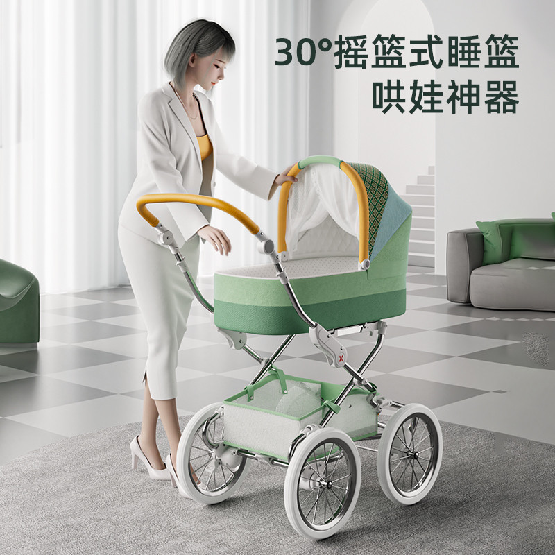 Pamobabe Baby รถเข็นเด็กยุโรป Royal รถเข็นเด็กภูมิทัศน์สูง รถเข็นเด็กสองทางสามารถนั่งนอนได้