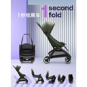 Bugaboo Butterfly Bugaboo รถเข็นเด็กผีเสื้อสามารถนั่งสามารถวางสามารถคณะกรรมการร่มรถเข็น