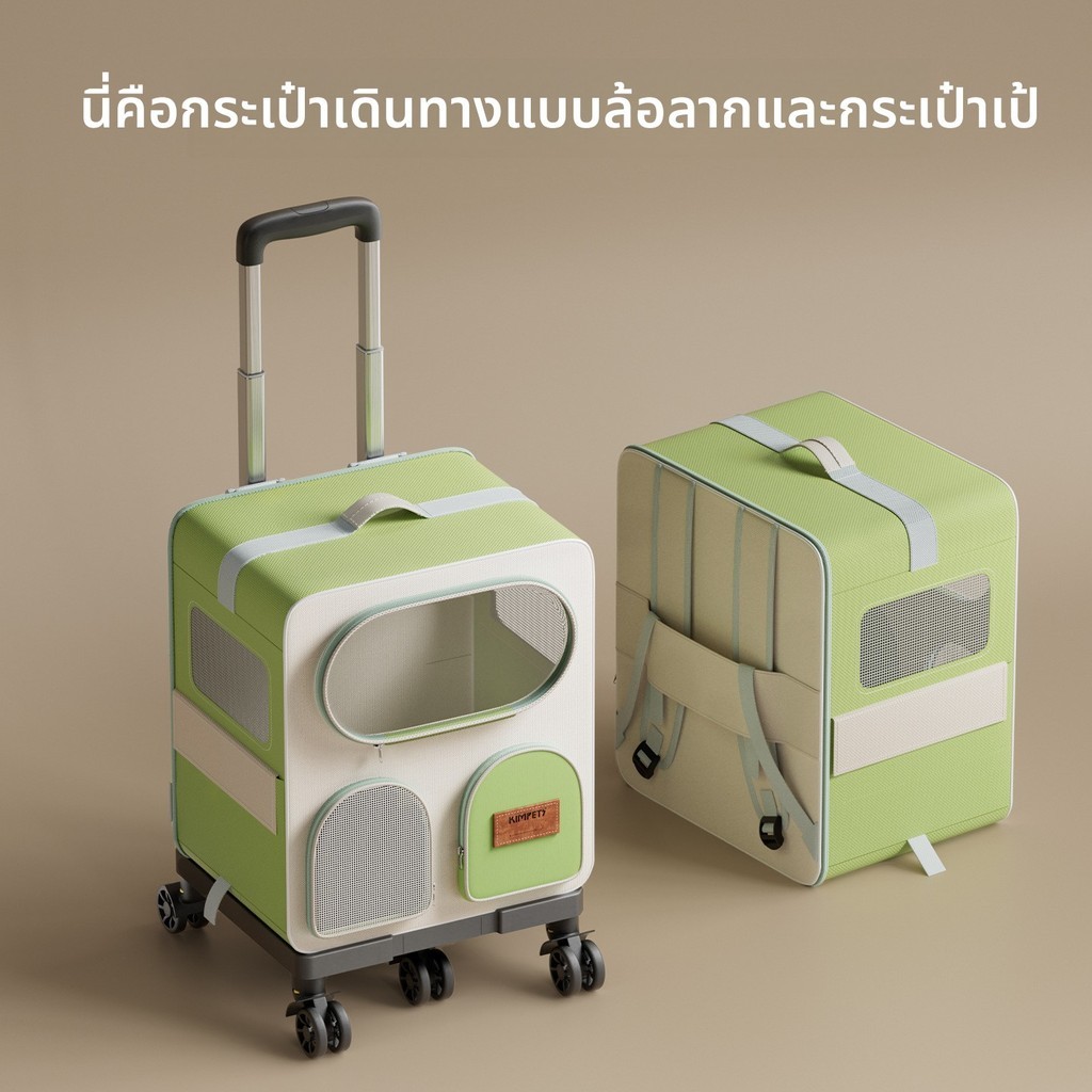 กระเป๋าแมวสไตล์ใหม่ออกนอกบ้านสะดวกขนาดใหญ่ความจุแบบพกพาไหล่คู่ ผู้สื่อสาร ที่ถอดออกได้ระบายอากาศพื้นที่ขนาดใหญ่รถเข็นกรณีขายส่ง