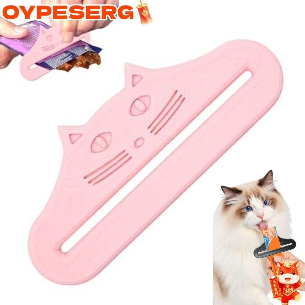 OYPESERG Cat Treat Squeezer Cat Shape กันน้า Cat Treat Feeder ช้อน Multifunctional ปรับReusable บีบเครื่องมืออาหารแมวกระเป๋า Squeezer สาหรับแมวอาหารสัตว์เลี้ยงเหลว