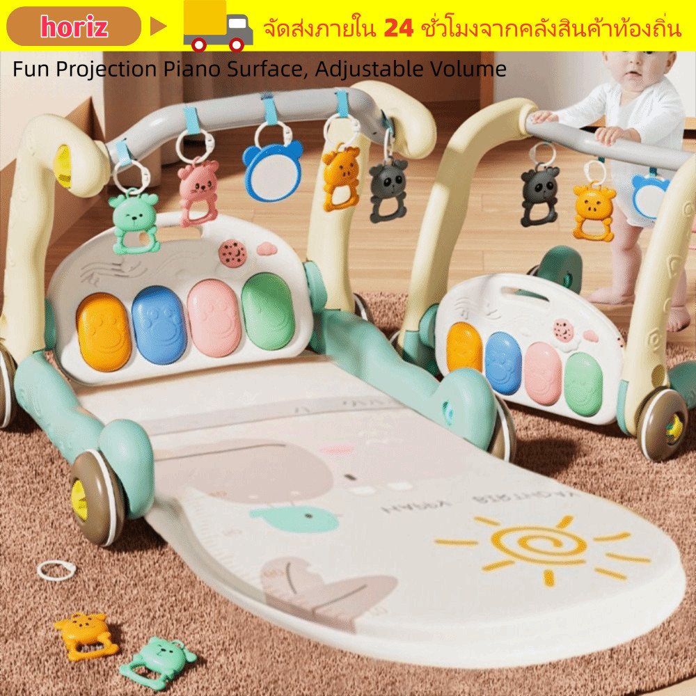 HORIZ Baby Piano Fitness Frame Educational MultiFunctional Early Education Toys Cute Activity Toys Pedal Game Pad Walker Pedal Piano Fitness Rack เด็กวัยหัดเดิน